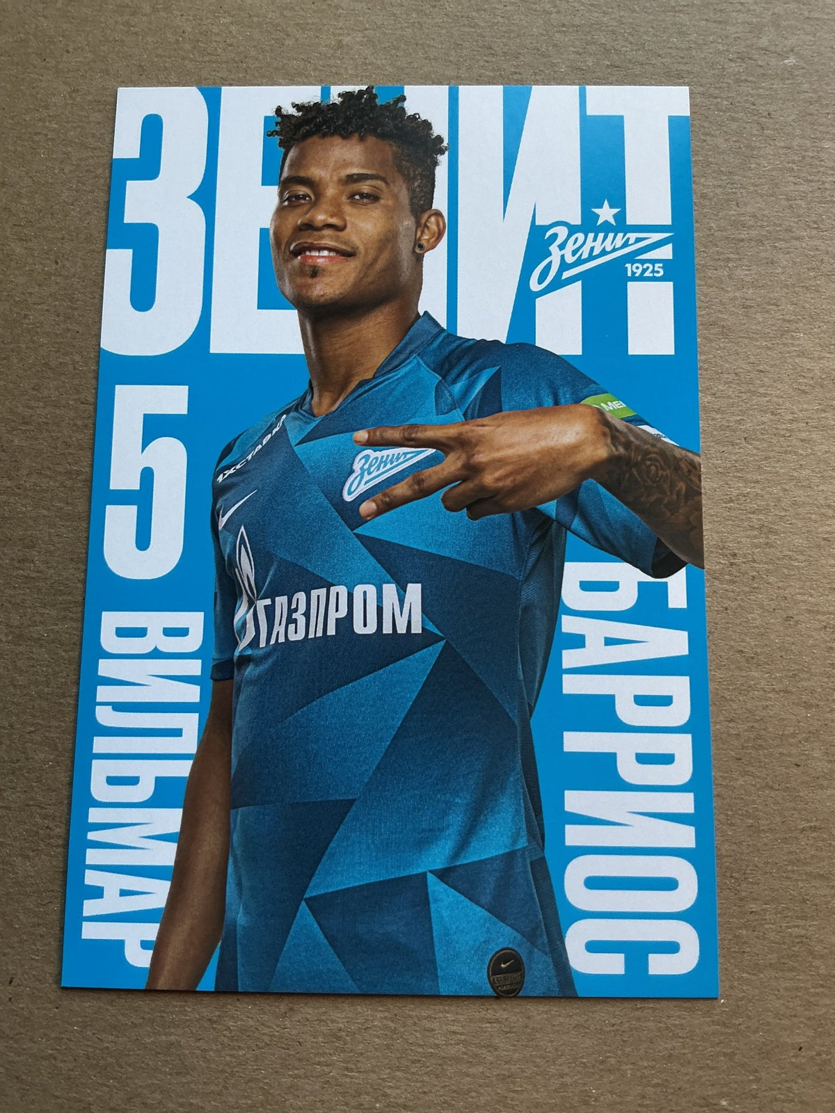 Wilmar Barrios, Colombia 🇨🇴 FC Zenit Saint Petersburg 2019/20 unsigned - Autographs-World