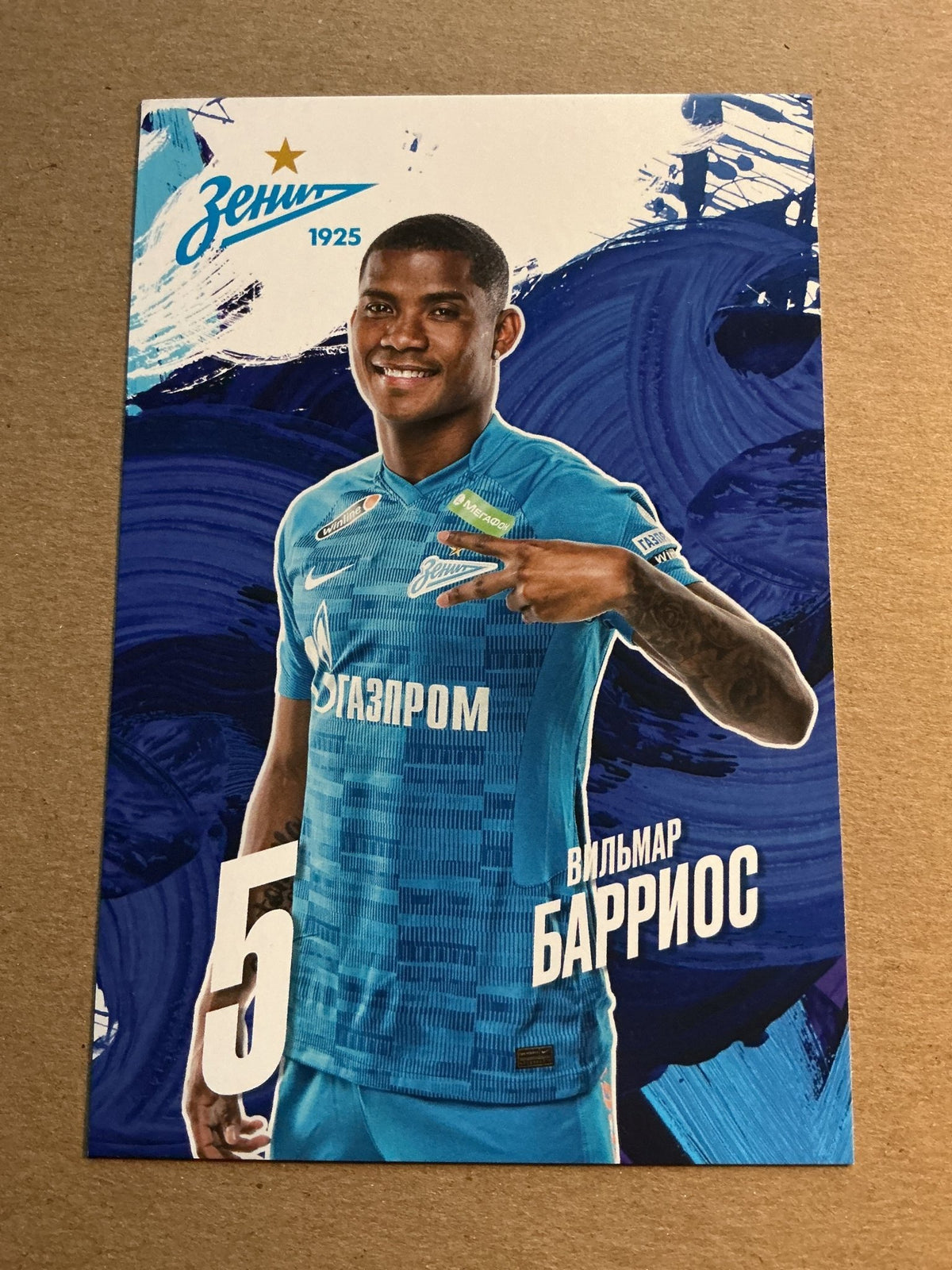 Wilmar Barrios, Colombia 🇨🇴 Zenit Saint-Petersburg 2021/22 unsigned - Autographs-World