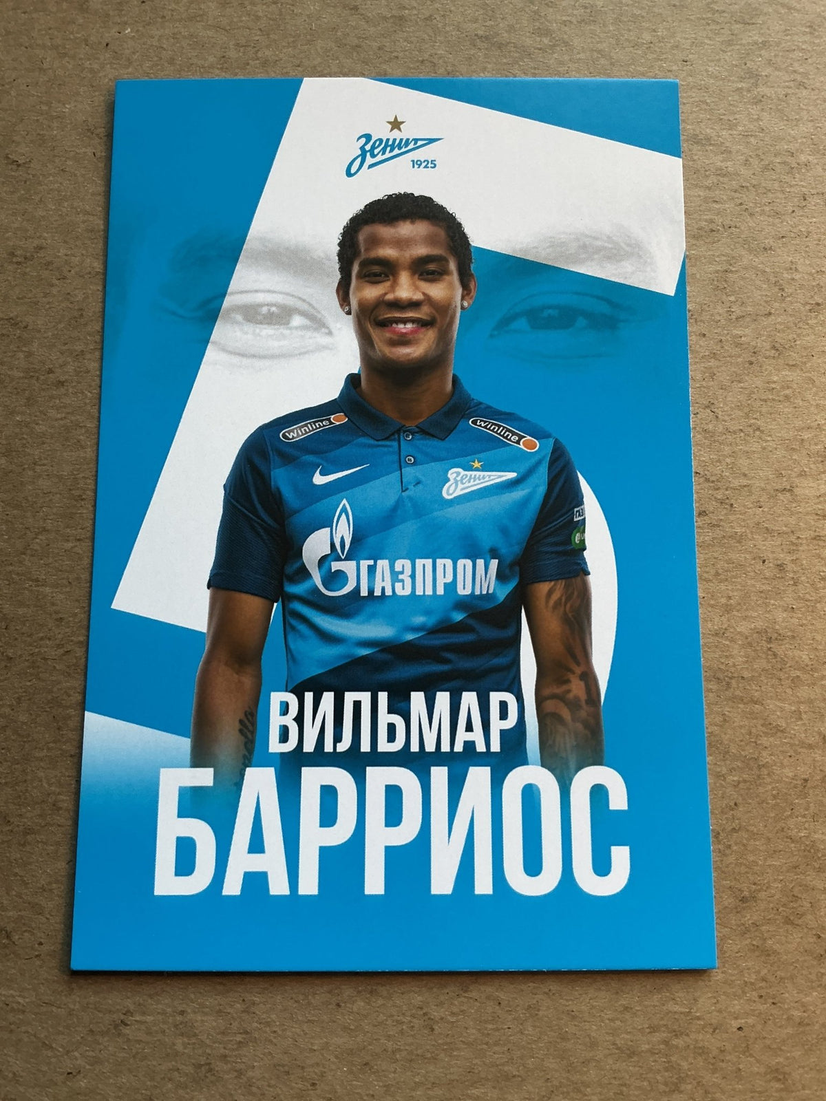 Wilmar Barrios, Colombia 🇨🇴 Zenit Saint-Petersburg 2021/22 unsigned - Autographs-World