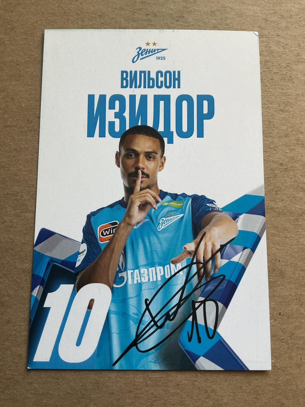 Wilson Isidor, France 🇫🇷 Zenit Saint Petersburg 2023/24 hand signed - Autographs-World