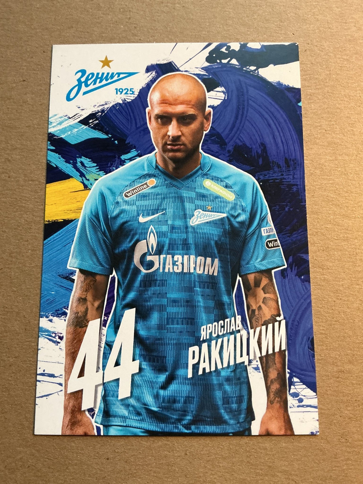 Yaroslav Rakitskyi, Ukraine 🇺🇦 Zenit Saint-Petersburg 2021/22 unsigned - Autographs-World