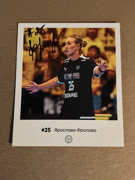 Yaroslava Frolova, Russia 🇷🇺 Handball Rostov-Don 2022/23 hand signed - Autographs-World